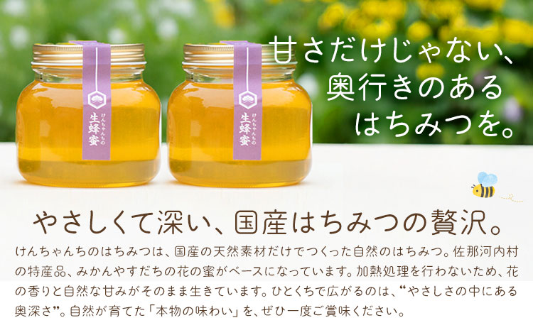 ããã¡ããã¡ã®åœç£èè 730gÃ2åã30æ¥ä»¥å
ã«åºè·äºå®ïŒåæ¥ç¥é€ãïŒã| ãµãããšçŽçš ã¯ã¡ã¿ã€ ãããã èè åœç£èè 倩ç¶èè 埳島ç äœé£æ²³å
æ éæç¡æ