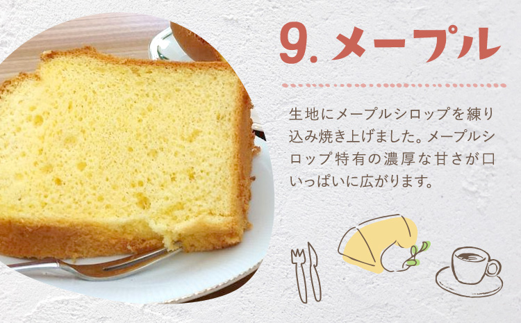 ãªããŒã¿ãŒç¶åºïŒãµãã£ãµãã®ã·ãã©ã³ã±ãŒãïŒã¡ãŒãã«ïŒãé
éäžå¯å°åãããâ»æ±åã»åæµ·éã»æ²çžã»é¢å³¶ ã¬ããŒã»ã¢ã³ãžã§ ã30æ¥ä»¥å
ã«åºè·äºå®(忥ç¥é€ã)ã| ã±ãŒã æŽèå ããŒã« ãã¶ãŒã ãåãå¯ã æåç£ ãã¬ãŒã³ã å·èµ 埳島ç äœé£æ²³å
æ