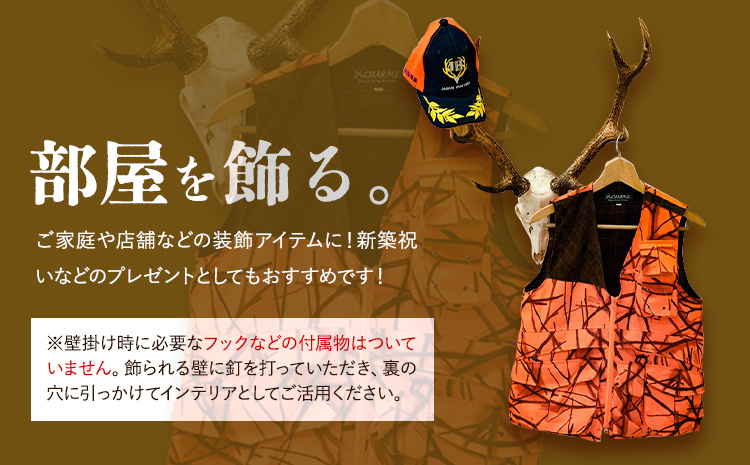 ããã³ãžã«é 骚ä»ãè§ã壿ã äžãé
éäžå¯å°åãããâ»é¢å³¶ äžé浩å£ã90æ¥ä»¥å
ã«åºè·äºå®(忥ç¥é€ã)ã| ã€ã³ããªã¢ 鹿 è§ ã€ã® ãªããžã§ 食ã ã€ã³ããªã¢ è£
食 埳島ç äœé£æ²³å
æ