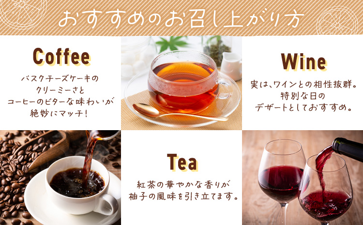 æåãã¹ã¯ããŒãºã±ãŒã 1ããŒã« 4å·ãµã€ãº æ ªåŒäŒç€Ÿãšããã30æ¥ä»¥å
ã«åºè·äºå®(忥ç¥é€ã)ã埳島ç äœé£æ²³å
æ å·å䟿 ã¹ã€ãŒã æ¿å ã¯ãªãŒã㌠ãè€çŸ ãã¹ã¯ããŒãºã±ãŒã ã¹ã€ãŒã ãã¶ãŒã ãã〠ãèå æŽèå å·å ã®ãã ããŒãºã±ãŒã èŽãç©