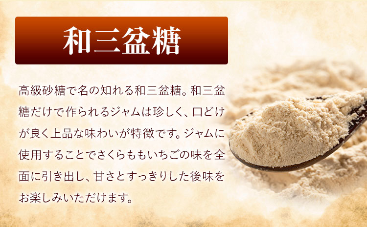 ALL埳島 ããããããã¡ããšåäžçç³ã®ãžã£ã 120gÃ3æ¬ æ ªåŒäŒç€Ÿã¡ã«ã«ãŒãããã³ã ã30æ¥ä»¥å
ã«åºè·äºå®(忥ç¥é€ã)ã| ãžã£ã èºãžã£ã ããããããã¡ã ãåœå°ãžã£ã 埳島ç äœé£æ²³å
æ