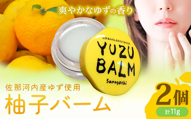 äœé£æ²³å
ç£ããäœ¿çš æåããŒã 5.5gÃ2å èš11g æã®ã²ããµã€ãº ããããµãŒãã¹æ ªåŒäŒç€Ÿ ã30æ¥ä»¥å
ã«åºè·äºå®(忥ç¥é€ã)ã| 埳島ç äœé£æ²³å
æ