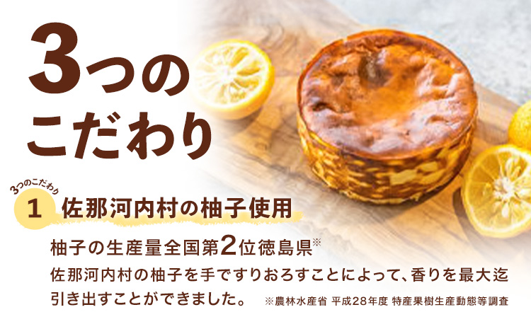 æåãã¹ã¯ããŒãºã±ãŒã 1ããŒã« 4å·ãµã€ãº æ ªåŒäŒç€Ÿãšããã30æ¥ä»¥å
ã«åºè·äºå®(忥ç¥é€ã)ã埳島ç äœé£æ²³å
æ å·å䟿 ã¹ã€ãŒã æ¿å ã¯ãªãŒã㌠ãè€çŸ ãã¹ã¯ããŒãºã±ãŒã ã¹ã€ãŒã ãã¶ãŒã ãã〠ãèå æŽèå å·å ã®ãã ããŒãºã±ãŒã èŽãç©