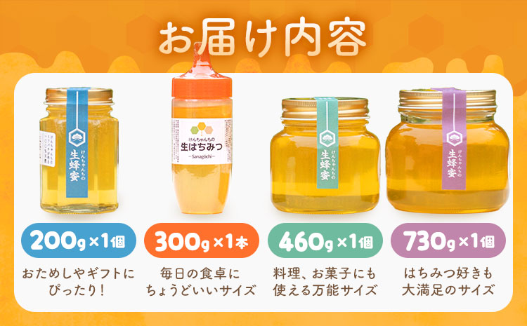 ããã¡ããã¡ã®åœç£èè å
šéšã»ããã30æ¥ä»¥å
ã«åºè·äºå®ïŒåæ¥ç¥é€ãïŒã| ãµãããšçŽçš ã¯ã¡ã¿ã€ ãããã èè åœç£èè 倩ç¶èè 埳島ç äœé£æ²³å
æ éæç¡æ