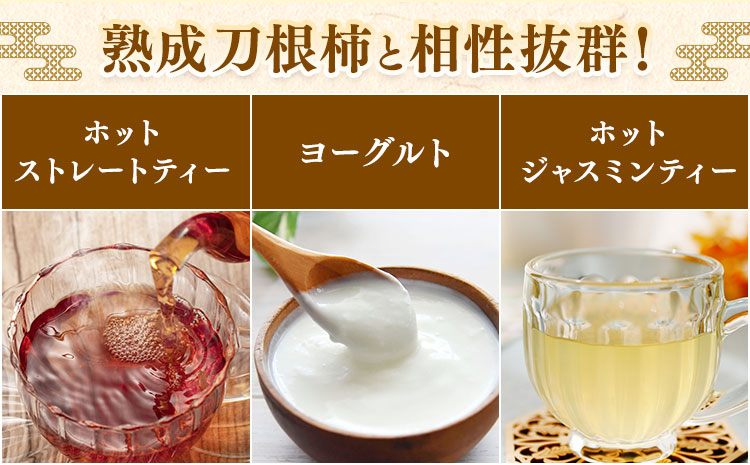 菴宣ぅ豐ウ蜀譚醍肇 縺薙□繧上j縺ョ蛻譬ケ譟ソ 500g (逵溽ゥコ繝代ャ繧ッ) 螻ア譛ャ貂 縲30譌・莉・蜀縺ォ蜃コ闕キ莠亥ョ(蝨滓律逾晞勁縺)縲銀狽 蟷イ縺玲涸 蟷イ譟ソ 譟ソ 縺九″ 繧ォ繧ュ 繝輔Ν繝シ繝 譫懃黄 縺上□繧ゅョ 霎イ螳カ逶エ騾 螳カ蠎ュ逕ィ 遘九ョ蜻ウ隕 譌ャ 蠕ウ蟲カ逵 菴宣ぅ豐ウ蜀譚