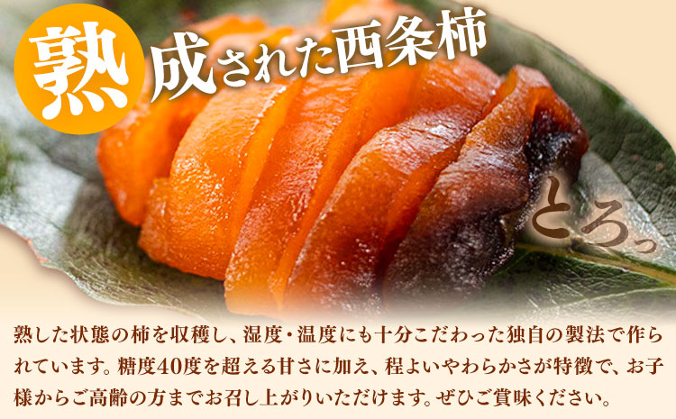 äœé£æ²³å
æç£ ãã ããã®è¥¿æ¡æ¿ 300g(ç空ããã¯) å±±æ¬æž
ã30æ¥ä»¥å
ã«åºè·äºå®(忥ç¥é€ã)ãâ å¹²ãæ¿ å¹²æ¿ æ¿ ãã ã«ã ãã«ãŒã æç© ãã ã㮠蟲家çŽé å®¶åºçš ç§ã®å³èŠ æ¬ åŸ³å³¶ç äœé£æ²³å
æ