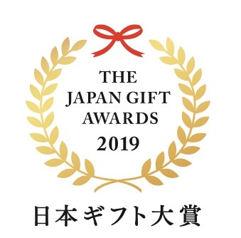 さくらももいちご(20粒または24粒入り化粧箱)　※2025年1月上旬頃から発送　※北海道・沖縄・離島への配送不可