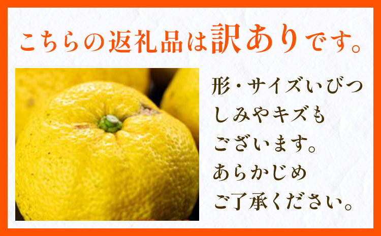 ãã èš³ãã æå çŽ1.5kg ã11æäžæ¬-12æäžæ¬é çºéã埳島ç äœé£æ²³å
æ ãã ææ© ãã«ãŒã æ¬ãé
éäžå¯å°åãããâ»é¢å³¶