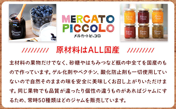 ALL埳島 ããããããã¡ããšåäžçç³ã®ãžã£ã 120gÃ3æ¬ æ ªåŒäŒç€Ÿã¡ã«ã«ãŒãããã³ã ã30æ¥ä»¥å
ã«åºè·äºå®(忥ç¥é€ã)ã| ãžã£ã èºãžã£ã ããããããã¡ã ãåœå°ãžã£ã 埳島ç äœé£æ²³å
æ