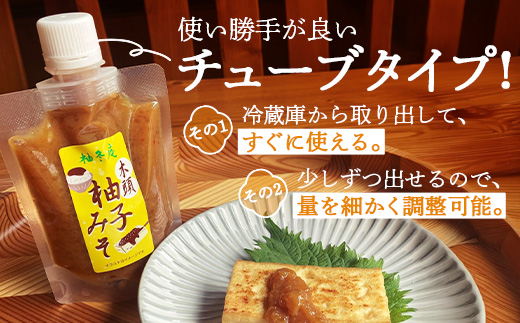 æšé æåã¿ã ãã㯠130gÃ6åã埳島ç é£è³çº æšé æšé æå æšé ãã ãã æå ãŠãº æåå³å å³å ã㜠ãããå³å ã飯 ãã«ãã ãã¯ãã®ããšã ãé
ã®ãäŸ ã飯ã®ããã ãé
ã®ã㊠ãåãå¯ã æäœã ãã¥ãŒã æå¬åºµãYA-82