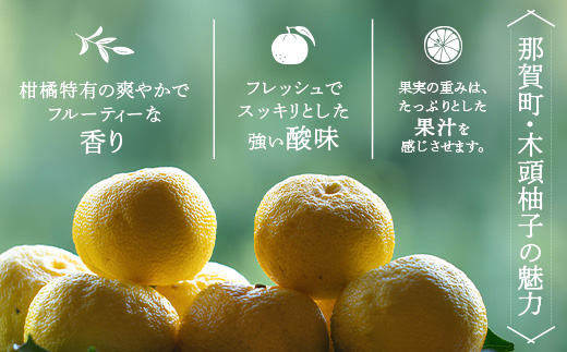 æšé æåã¿ã ãã㯠130gÃ6åã埳島ç é£è³çº æšé æšé æå æšé ãã ãã æå ãŠãº æåå³å å³å ã㜠ãããå³å ã飯 ãã«ãã ãã¯ãã®ããšã ãé
ã®ãäŸ ã飯ã®ããã ãé
ã®ã㊠ãåãå¯ã æäœã ãã¥ãŒã æå¬åºµãYA-82