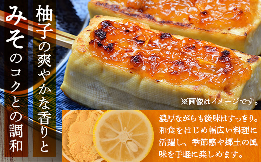 æšé æåã¿ã ãã㯠130gÃ6åã埳島ç é£è³çº æšé æšé æå æšé ãã ãã æå ãŠãº æåå³å å³å ã㜠ãããå³å ã飯 ãã«ãã ãã¯ãã®ããšã ãé
ã®ãäŸ ã飯ã®ããã ãé
ã®ã㊠ãåãå¯ã æäœã ãã¥ãŒã æå¬åºµãYA-82