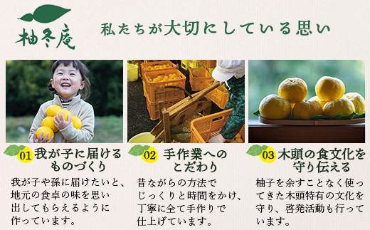 NOUE 3åã»ãã å40g(éããè¡æ€ã»ããã³ã³ãã£ãã¥ãŒã«ã»æåã¿ã)ã埳島ç é£è³çº æšé ãã æå ãŠãº æšé æå æç© åœç£ 100ïŒ
èª¿å³æ æåè¡æ€ ããè¡æ€ ããã¿ã æåå³å ãžã£ã ãããžã£ã ç¶è©°ã ææ± ã®ãã ãã¬ãŒã³ã ãåãå¯ã æå¬åºµãYA-80