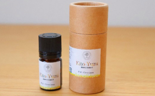 木頭ゆず精油 3ml NW-13
