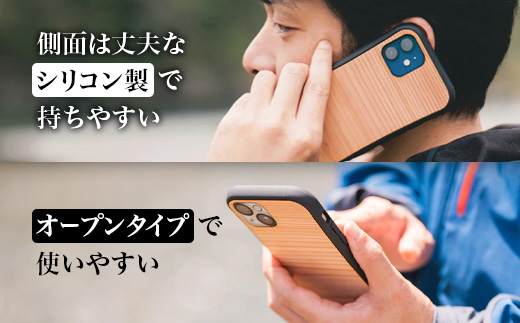 那賀町ブランド杉使用 木頭杉 iPhoneケース (対応機種：iPhone 14)【徳島県 那賀町 日本製 国産 木製 天然木 木目 ウッド 杉 スギ シリコン 無垢 無塗装 オープンタイプ スマホケース スマホカバー】WH-26