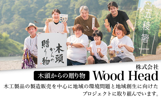 驍」雉逕コ繝悶Λ繝ウ繝画揄菴ソ逕ィ 譛ィ鬆ュ譚 iPhone繧ア繝シ繧ケ (蟇セ蠢懈ゥ溽ィョシ喨Phone 16e)縲仙セウ蟲カ逵 驍」雉逕コ 譌・譛ャ陬ス 蝗ス逕」 譛ィ陬ス 螟ゥ辟カ譛ィ 譛ィ逶ョ 繧ヲ繝繝 譚 繧ケ繧ョ 繧キ繝ェ繧ウ繝ウ 辟。蝙「 辟。蝪苓」 繧ェ繝シ繝励Φ繧ソ繧、繝 繧ケ繝槭帙こ繝シ繧ケ 繧ケ繝槭帙き繝舌シ縲糎H-37