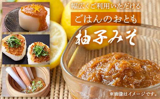 æšé æåã¿ã ãã㯠130gÃ3åã埳島ç é£è³çº æšé æšé æå æšé ãã ãã æå ãŠãº æåå³å å³å ã㜠ãããå³å ã飯 ãã«ãã ãã¯ãã®ããšã ãé
ã®ãäŸ ã飯ã®ããã ãé
ã®ã㊠ãåãå¯ã æäœã ãã¥ãŒã æå¬åºµãYA-81