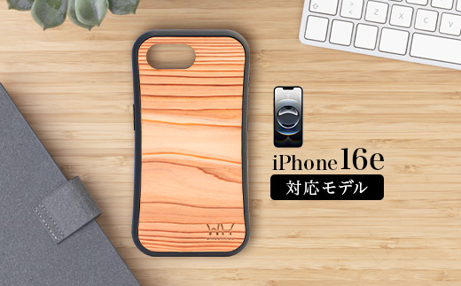 驍」雉逕コ繝悶Λ繝ウ繝画揄菴ソ逕ィ 譛ィ鬆ュ譚 iPhone繧ア繝シ繧ケ (蟇セ蠢懈ゥ溽ィョシ喨Phone 16e)縲仙セウ蟲カ逵 驍」雉逕コ 譌・譛ャ陬ス 蝗ス逕」 譛ィ陬ス 螟ゥ辟カ譛ィ 譛ィ逶ョ 繧ヲ繝繝 譚 繧ケ繧ョ 繧キ繝ェ繧ウ繝ウ 辟。蝙「 辟。蝪苓」 繧ェ繝シ繝励Φ繧ソ繧、繝 繧ケ繝槭帙こ繝シ繧ケ 繧ケ繝槭帙き繝舌シ縲糎H-37