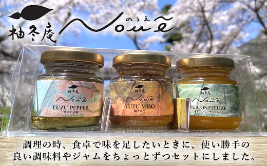 NOUE 3åã»ãã å40g(éããè¡æ€ã»ããã³ã³ãã£ãã¥ãŒã«ã»æåã¿ã)ã埳島ç é£è³çº æšé ãã æå ãŠãº æšé æå æç© åœç£ 100ïŒ
èª¿å³æ æåè¡æ€ ããè¡æ€ ããã¿ã æåå³å ãžã£ã ãããžã£ã ç¶è©°ã ææ± ã®ãã ãã¬ãŒã³ã ãåãå¯ã æå¬åºµãYA-80