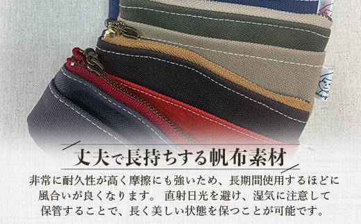 帆布コインケース 1個 サイズ(cm)：W12.5×H8【徳島県 那賀町 手作り コインケース カードケース 帆布 キャンバス ハンドメイド 筆箱 小物 収納 ファスナー 布 日用品 文房具 日本製 コンパクト ランダムカラー プレゼント レディース メンズ 男女兼用 mayacon】MY-4