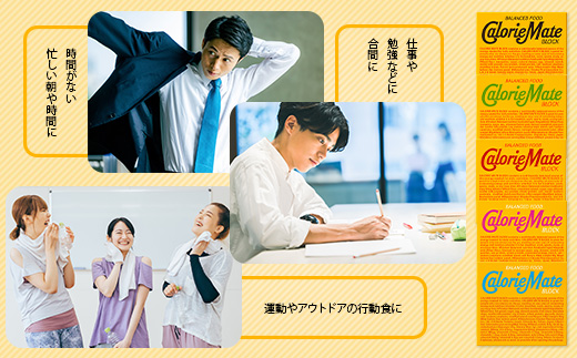 ã倧å¡è£œè¬ãã«ããªãŒã¡ã€ã ããã㯠4æ¬å
¥ã ããŒãºå³30ç®±ïŒãã«ãŒãå³30箱埳島 é£è³ ã«ããªãŒã¡ã€ã ããŒãº ãã«ãŒã ãã¿ãã³ ããã©ã« ããã±ã質 è質 ç³è³ª 5倧æ é€çŽ ãã©ã³ã¹æ é€é£ æ é€è£çµŠ ä»äº å匷 ã¹ããŒã é²çœ çœå®³ å°é éåžžé£ åžžåé£ åè åéš åéšå¿æŽ æ°ç掻 倧å¡è£œè¬ïŒœãMS-4-2ã