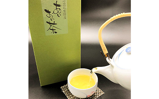 相生緑茶 約500ｇ AA-2