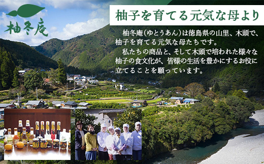 æšé æåã¿ã ãã㯠130gÃ3åã埳島ç é£è³çº æšé æšé æå æšé ãã ãã æå ãŠãº æåå³å å³å ã㜠ãããå³å ã飯 ãã«ãã ãã¯ãã®ããšã ãé
ã®ãäŸ ã飯ã®ããã ãé
ã®ã㊠ãåãå¯ã æäœã ãã¥ãŒã æå¬åºµãYA-81