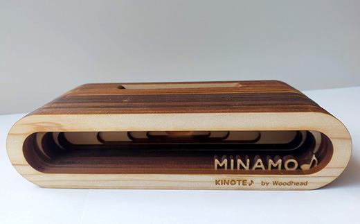 【母の日ギフト】ウッドスピーカー KINOTE MINAMO WH-2_M 