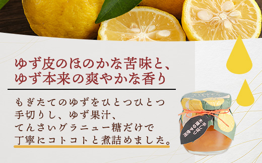 æšé ããã®ããŒãã¬ãŒã 100g 3åã埳島ç é£è³çº æšé ãã æå ãŠãº æšé æå æç© åœç£ 100ïŒ
ããŒãã¬ãŒã ãžã£ã ç¶è©°ã ææ± ããææ± æé£ ããŒã¹ã ãã³ ãšãŒã°ã«ã ã¹ã€ãŒã æ·»å ç©ã»ä¿åæäžäœ¿çš ãåãå¯ã æå¬åºµãYA-24