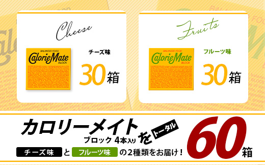 ã倧å¡è£œè¬ãã«ããªãŒã¡ã€ã ããã㯠4æ¬å
¥ã ããŒãºå³30ç®±ïŒãã«ãŒãå³30箱埳島 é£è³ ã«ããªãŒã¡ã€ã ããŒãº ãã«ãŒã ãã¿ãã³ ããã©ã« ããã±ã質 è質 ç³è³ª 5倧æ é€çŽ ãã©ã³ã¹æ é€é£ æ é€è£çµŠ ä»äº å匷 ã¹ããŒã é²çœ çœå®³ å°é éåžžé£ åžžåé£ åè åéš åéšå¿æŽ æ°ç掻 倧å¡è£œè¬ïŒœãMS-4-2ã