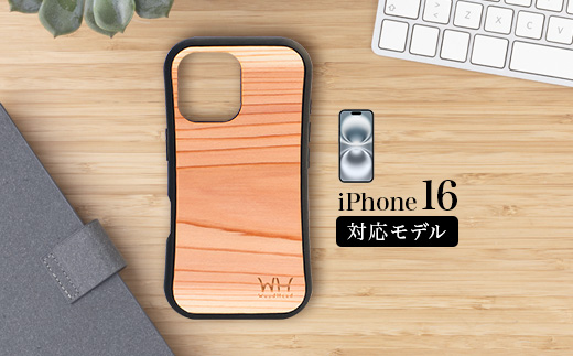 驍」雉逕コ繝悶Λ繝ウ繝画揄菴ソ逕ィ 譛ィ鬆ュ譚 iPhone繧ア繝シ繧ケ (蟇セ蠢懈ゥ溽ィョシ喨Phone 16)縲仙セウ蟲カ逵 驍」雉逕コ 譌・譛ャ陬ス 蝗ス逕」 譛ィ陬ス 螟ゥ辟カ譛ィ 譛ィ逶ョ 繧ヲ繝繝 譚 繧ケ繧ョ 繧キ繝ェ繧ウ繝ウ 辟。蝙「 辟。蝪苓」 繧ェ繝シ繝励Φ繧ソ繧、繝 繧ケ繝槭帙こ繝シ繧ケ 繧ケ繝槭帙き繝舌シ縲糎H-36