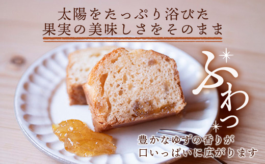 æšé ããã®ããŒãã¬ãŒã 100g 3åã埳島ç é£è³çº æšé ãã æå ãŠãº æšé æå æç© åœç£ 100ïŒ
ããŒãã¬ãŒã ãžã£ã ç¶è©°ã ææ± ããææ± æé£ ããŒã¹ã ãã³ ãšãŒã°ã«ã ã¹ã€ãŒã æ·»å ç©ã»ä¿åæäžäœ¿çš ãåãå¯ã æå¬åºµãYA-24