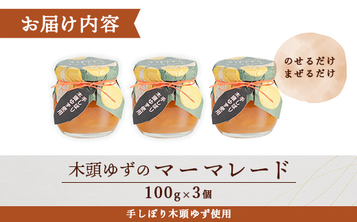 æšé ããã®ããŒãã¬ãŒã 100g 3åã埳島ç é£è³çº æšé ãã æå ãŠãº æšé æå æç© åœç£ 100ïŒ
ããŒãã¬ãŒã ãžã£ã ç¶è©°ã ææ± ããææ± æé£ ããŒã¹ã ãã³ ãšãŒã°ã«ã ã¹ã€ãŒã æ·»å ç©ã»ä¿åæäžäœ¿çš ãåãå¯ã æå¬åºµãYA-24