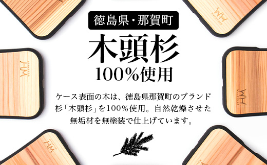 驍」雉逕コ繝悶Λ繝ウ繝画揄菴ソ逕ィ 譛ィ鬆ュ譚 iPhone繧ア繝シ繧ケ (蟇セ蠢懈ゥ溽ィョシ喨Phone 16e)縲仙セウ蟲カ逵 驍」雉逕コ 譌・譛ャ陬ス 蝗ス逕」 譛ィ陬ス 螟ゥ辟カ譛ィ 譛ィ逶ョ 繧ヲ繝繝 譚 繧ケ繧ョ 繧キ繝ェ繧ウ繝ウ 辟。蝙「 辟。蝪苓」 繧ェ繝シ繝励Φ繧ソ繧、繝 繧ケ繝槭帙こ繝シ繧ケ 繧ケ繝槭帙き繝舌シ縲糎H-37