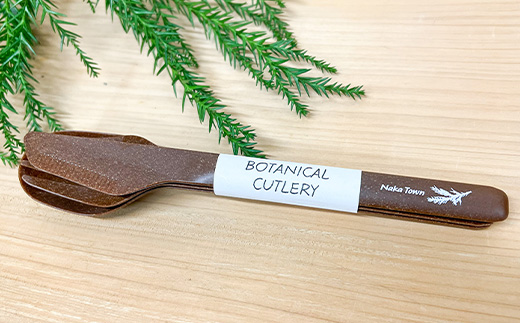 ボタニカルカトラリーセット【那賀町・杉】 -BOTANICAL Cutlery- NW-5