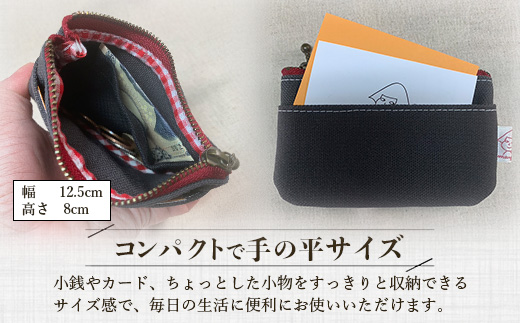 帆布コインケース 1個 サイズ(cm)：W12.5×H8【徳島県 那賀町 手作り コインケース カードケース 帆布 キャンバス ハンドメイド 筆箱 小物 収納 ファスナー 布 日用品 文房具 日本製 コンパクト ランダムカラー プレゼント レディース メンズ 男女兼用 mayacon】MY-4