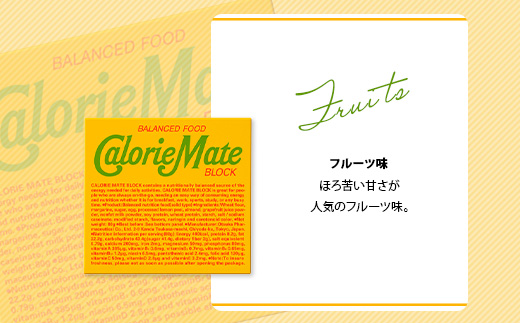 ã倧å¡è£œè¬ãã«ããªãŒã¡ã€ã ããã㯠4æ¬å
¥ã ããŒãºå³30ç®±ïŒãã«ãŒãå³30箱埳島 é£è³ ã«ããªãŒã¡ã€ã ããŒãº ãã«ãŒã ãã¿ãã³ ããã©ã« ããã±ã質 è質 ç³è³ª 5倧æ é€çŽ ãã©ã³ã¹æ é€é£ æ é€è£çµŠ ä»äº å匷 ã¹ããŒã é²çœ çœå®³ å°é éåžžé£ åžžåé£ åè åéš åéšå¿æŽ æ°ç掻 倧å¡è£œè¬ïŒœãMS-4-2ã