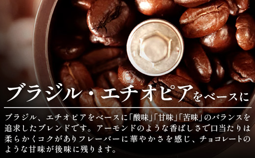 ãå®æäŸ¿6åããç²ã¿ã€ããçç²å± äž-ATARI- BLEND (äžæ·±ç
ã) -Fullcity roast- 200gÃ3è¢Ã6åã埳島ç é£è³çº èªå®¶çç
ã³ãŒã㌠çç² ãã¬ã³ã ã³ãŒããŒç² çç²ç² ç² ã¹ãã·ã£ãªãã£ã³ãŒã㌠ã¬ã®ã¥ã©ãŒã³ãŒããŒ äžæ·±ç
ã ãã«ã·ãã£ããŒã¹ã è©°ãåãã ã®ãã ãã¬ãŒã³ã ãåãå¯ããCO-38