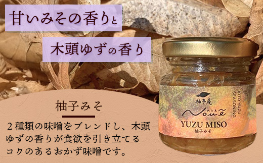 NOUE 3åã»ãã å40g(éããè¡æ€ã»ããã³ã³ãã£ãã¥ãŒã«ã»æåã¿ã)ã埳島ç é£è³çº æšé ãã æå ãŠãº æšé æå æç© åœç£ 100ïŒ
èª¿å³æ æåè¡æ€ ããè¡æ€ ããã¿ã æåå³å ãžã£ã ãããžã£ã ç¶è©°ã ææ± ã®ãã ãã¬ãŒã³ã ãåãå¯ã æå¬åºµãYA-80