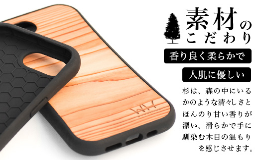 驍」雉逕コ繝悶Λ繝ウ繝画揄菴ソ逕ィ 譛ィ鬆ュ譚 iPhone繧ア繝シ繧ケ (蟇セ蠢懈ゥ溽ィョシ喨Phone 16e)縲仙セウ蟲カ逵 驍」雉逕コ 譌・譛ャ陬ス 蝗ス逕」 譛ィ陬ス 螟ゥ辟カ譛ィ 譛ィ逶ョ 繧ヲ繝繝 譚 繧ケ繧ョ 繧キ繝ェ繧ウ繝ウ 辟。蝙「 辟。蝪苓」 繧ェ繝シ繝励Φ繧ソ繧、繝 繧ケ繝槭帙こ繝シ繧ケ 繧ケ繝槭帙き繝舌シ縲糎H-37