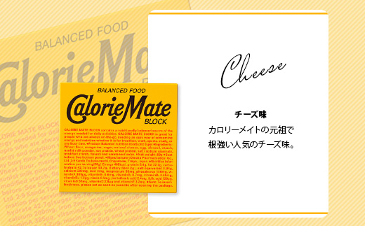 ã倧å¡è£œè¬ãã«ããªãŒã¡ã€ã ããã㯠4æ¬å
¥ã ããŒãºå³30ç®±ïŒãã«ãŒãå³30箱埳島 é£è³ ã«ããªãŒã¡ã€ã ããŒãº ãã«ãŒã ãã¿ãã³ ããã©ã« ããã±ã質 è質 ç³è³ª 5倧æ é€çŽ ãã©ã³ã¹æ é€é£ æ é€è£çµŠ ä»äº å匷 ã¹ããŒã é²çœ çœå®³ å°é éåžžé£ åžžåé£ åè åéš åéšå¿æŽ æ°ç掻 倧å¡è£œè¬ïŒœãMS-4-2ã