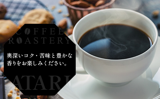 ãå®æäŸ¿12åããç²ã¿ã€ããçç²å± äž-ATARI- BLEND (äžæ·±ç
ã) -Fullcity roast- 200gÃ3è¢Ã12åã埳島ç é£è³çº èªå®¶çç
ã³ãŒã㌠çç² ãã¬ã³ã ã³ãŒããŒç² çç²ç² ç² ã¹ãã·ã£ãªãã£ã³ãŒã㌠ã¬ã®ã¥ã©ãŒã³ãŒããŒ äžæ·±ç
ã ãã«ã·ãã£ããŒã¹ã è©°ãåãã ã®ãã ãã¬ãŒã³ã ãåãå¯ããCO-40