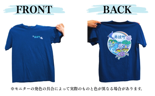 着る、ふるさと納税。美波町の物語を纏う、心温まる一枚【Ｌサイズ】