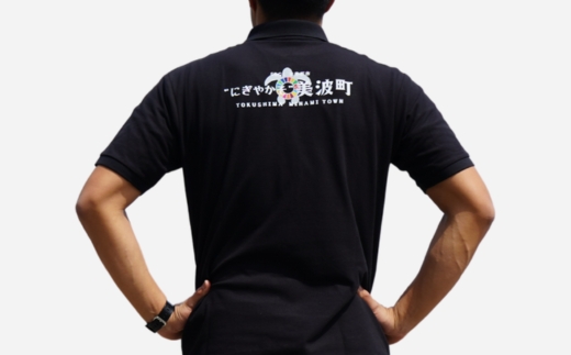 美波町　SDGs カメ ポロシャツ【ブラック】Mサイズ
