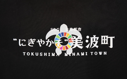 鄒取ウ「逕コ縲SDGs 繧ォ繝。 繝昴Ο繧キ繝」繝縲舌ヶ繝ゥ繝繧ッ縲托シクシャ繧オ繧、繧コ