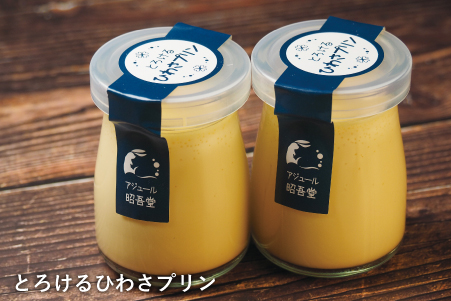 蜊鈴仭豕「繧ケ繧、繝シ繝繧ウ繝ャ繧ッ繧キ繝ァ繝ウ縲仙キ阡オ萓ソ縲