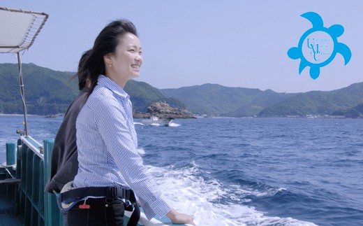 絶景千羽海崖を海から！うみがめマリンクルーズご招待4名様