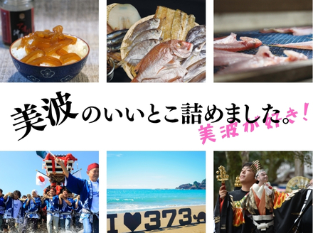 驕薙ョ鬧縺イ繧上&繧サ繝ャ繧ッ繝医檎セ取ウ「縺ョ隧ー繧∝粋繧上○繧サ繝繝医