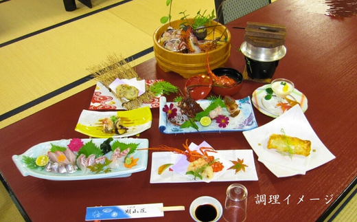 【春期50セット限定】水産庁長官賞受賞！日和佐町漁協直送「天然活伊勢えび」たっぷり1kg（3～5尾）【４月中に獲れ次第発送分】伊勢海老 伊勢えび イセエビ 海老 天然 活 訳あり 1kg 徳島県 美波町 日和佐 産地直送 魚介類 海鮮 数量限定 期間限定 先行予約 お歳暮 お正月 お祝い