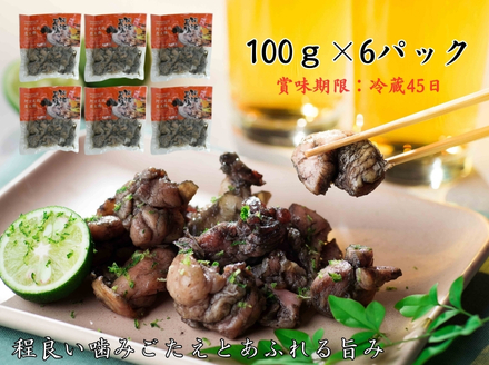 髦ソ豕「蟆セ鮓冗く轣ォ辟シ600ス